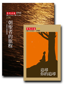 封面圖片