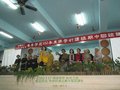 PhotoCap_160