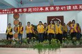 PhotoCap_118
