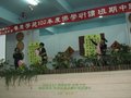 PhotoCap_149