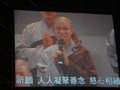 970628香光尼眾佛學院師生叩鐘祈禱  回向