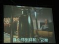 970628香光尼眾佛學院師生叩鐘祈禱 回向