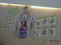 養慧學苑 2011 新春景觀 (3)