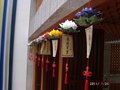 養慧學苑 2011 新春景觀 (8)